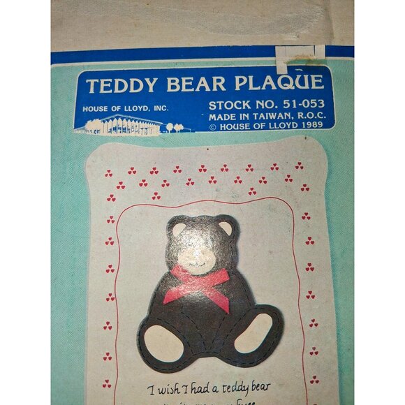 House Of Lloyd Teddy Bear Plaque 7x10" Stock #51-053 - Picture 3 of 4